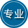 临清专业道路救援