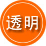 临清救援费用合理